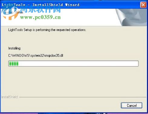 lighttools(光学建模软件)64位 附教程 7.1 官方免费版