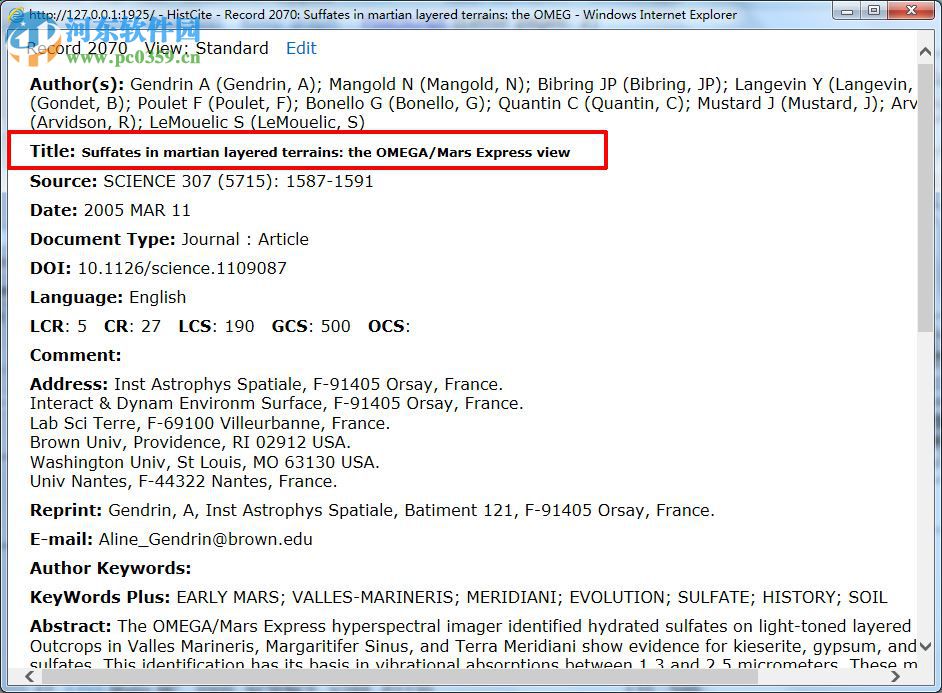 histcite(文献索引分析软件) 附使用教程 12.03.17 最新免费版