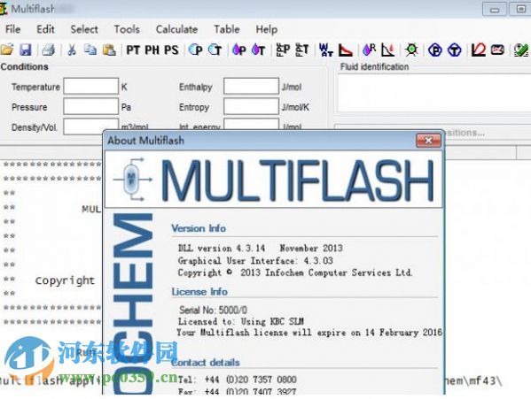 KBC Infochem Multiflash(热力学流体分析) 6.0.0.9 免费版