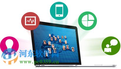 云梯端请假管理系统下载 9.1.0.0 官方免费版