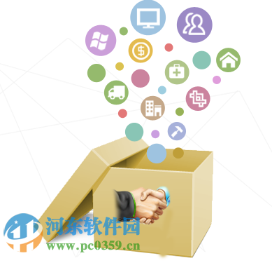 云梯端请假管理系统下载 9.1.0.0 官方免费版