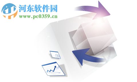 云梯端请假管理系统下载 9.1.0.0 官方免费版