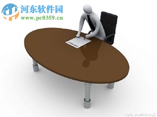 云梯端请假管理系统下载 9.1.0.0 官方免费版