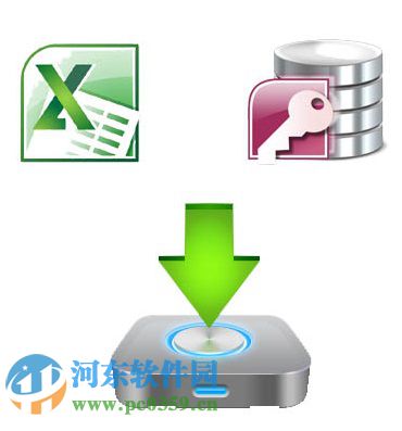 云梯端请假管理系统下载 9.1.0.0 官方免费版