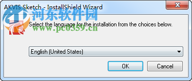 AKVIS Sketch(AKVIS滤镜)下载 附安装教程 17.0 最新免费版