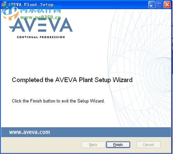 pdms(工厂设计管理系统) 附教程 12.0.65 最新免费版