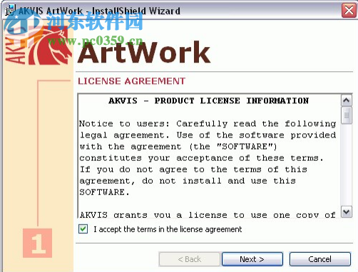 AKVIS ArtWork(AKVIS滤镜)下载 8.1 官方最新版