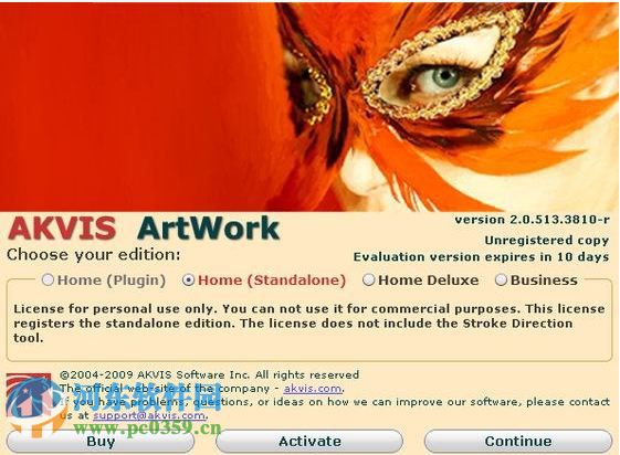 AKVIS ArtWork(AKVIS滤镜)下载 8.1 官方最新版