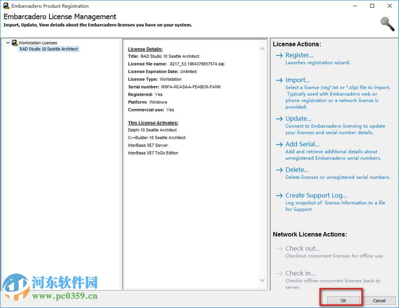 delphi xe10 下载 官网最新版