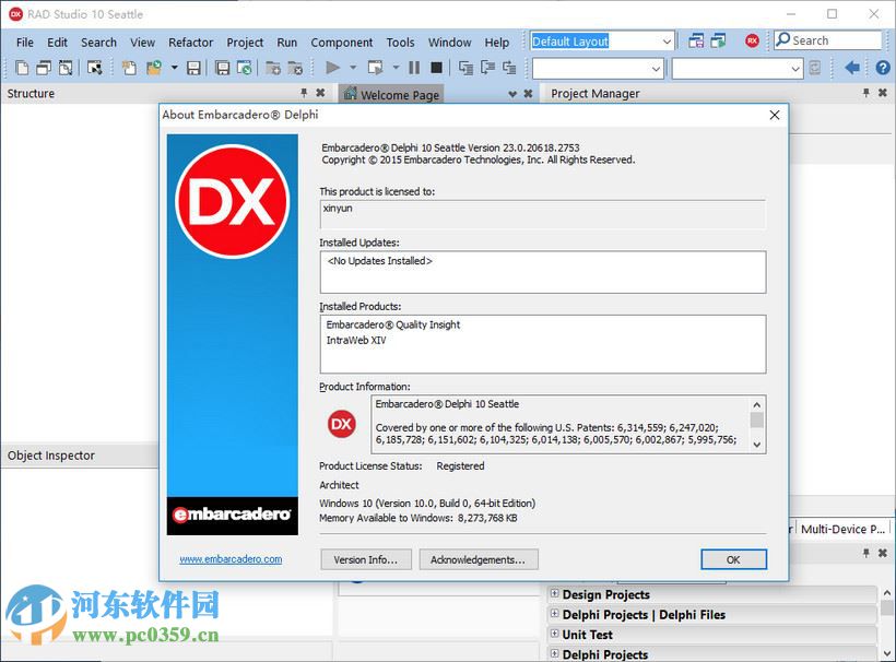 delphi xe10 下载 官网最新版