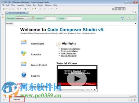 ccs5.5(代码调式器)32位/64位 附教程 最新免费版