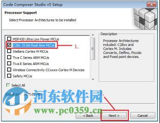 ccs5.5(代码调式器)32位/64位 附教程 最新免费版