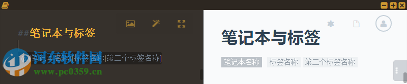 马克飞象下载 1.7.0 最新免费版