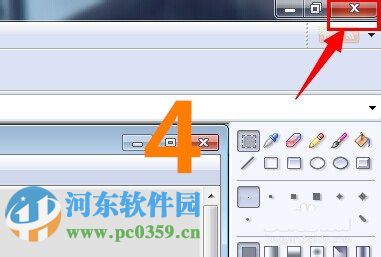 CursorWorkshop(ani转cur) 6.33 免费版