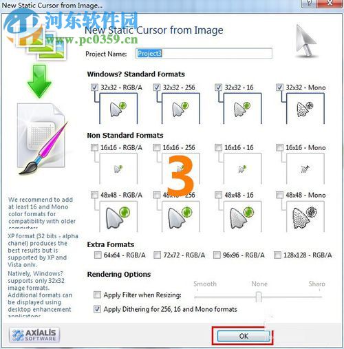 CursorWorkshop(ani转cur) 6.33 免费版