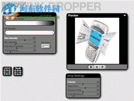 kpt7 7.0 最新绿色版