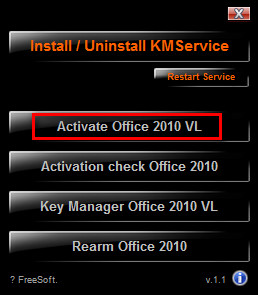 office publisher(微软桌面出版软件) 附教程 2013/2016 通用免费版