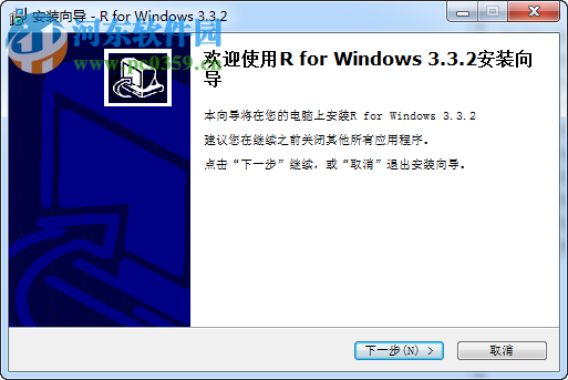 R语言(附安装使用教程) 3.3.2 官网中文版