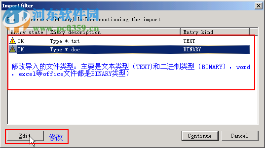 wincvs(代码版本控制软件) 1.3 最新中文版版