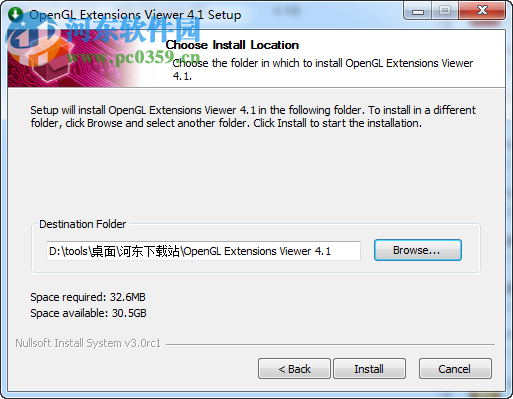 OpenGL Extension Viewer(显卡测试软件) 5.1.4 官方版