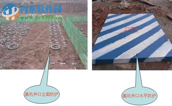 品茗施工方案软件 2012 最新免费版