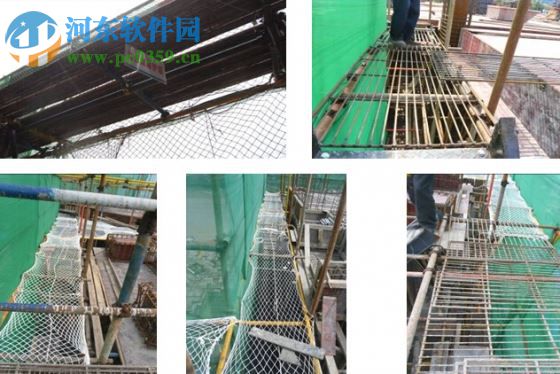 品茗施工方案软件 2012 最新免费版