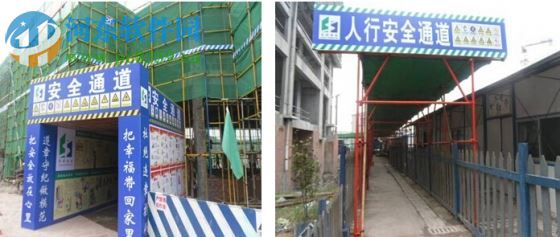 品茗施工方案软件 2012 最新免费版