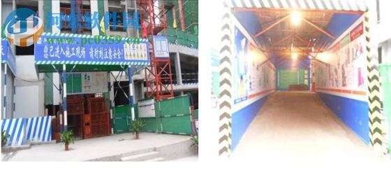 品茗施工方案软件 2012 最新免费版