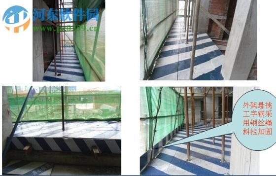 品茗施工方案软件 2012 最新免费版