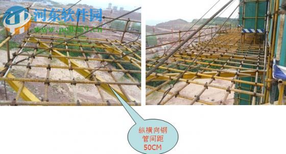 品茗施工方案软件 2012 最新免费版