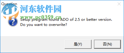 uvprobe(岛津紫外光分析软件) 附安装教程 2.33 最新免费版