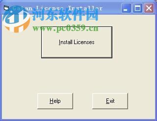 digitalmicrograph(经典透射电镜分析) 附安装教程 3.9 最新免费版