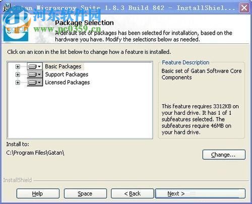 digitalmicrograph(经典透射电镜分析) 附安装教程 3.9 最新免费版