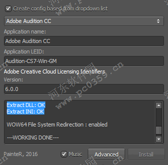 Adobe Audition CC 2017下载(附安装教程) 10.0 中文版