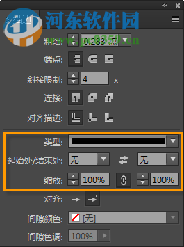 Adobe InDesign CC 2017下载 32位/64位中文版
