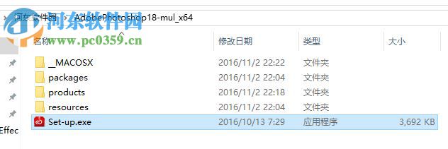 Adobe Photoshop CC 2017下载 32位/64位 18.0 中文版