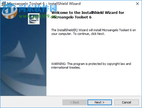 鼠标指针制作器 Microangelo Toolset下载 6.10.0004 汉化版