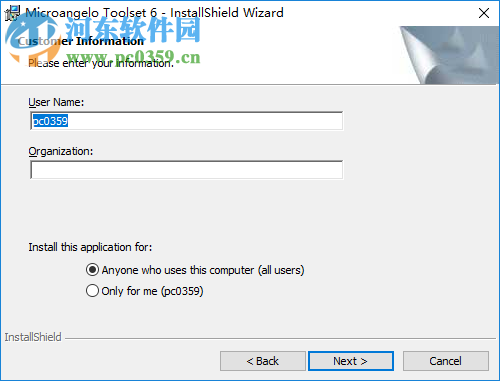 鼠标指针制作器 Microangelo Toolset下载 6.10.0004 汉化版