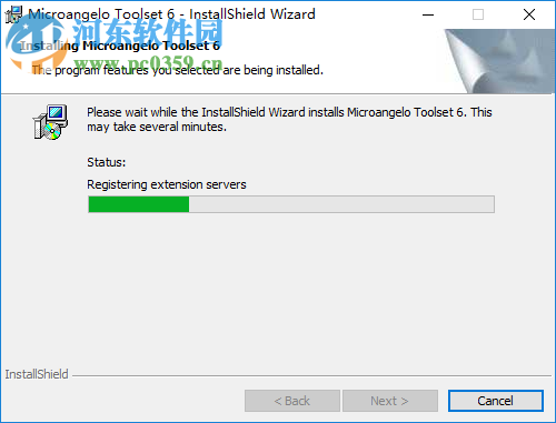 鼠标指针制作器 Microangelo Toolset下载 6.10.0004 汉化版