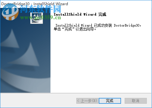桥梁博士64位下载 附教程 3.0.3 最新免费版