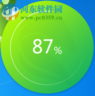 白马浏览器下载 1.3.1021.9900 官方版