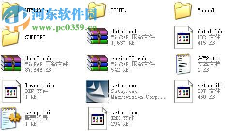 gx works3(三菱plc编程软件) 附安装教程 1.513k 最新免费版