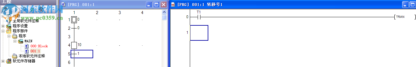 gx works3(三菱plc编程软件) 附安装教程 1.513k 最新免费版