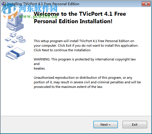 硬件温度监测软件(FanTool) 2.0 绿色版