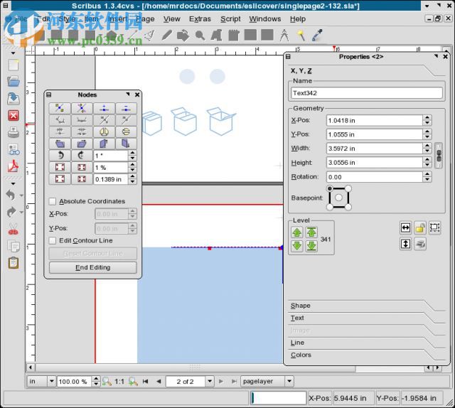 quarkxpress(版面设计软件) 附教程 13.0.2 官方最新版