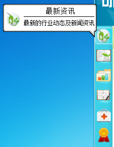 小达人点读笔客户端 1.0.1.3 官方最新版
