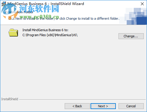 思维导图MindGenius Business下载