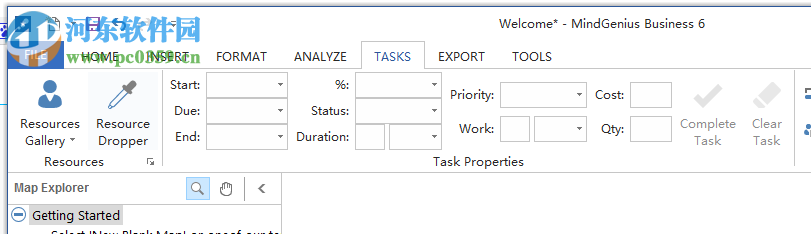 思维导图MindGenius Business下载