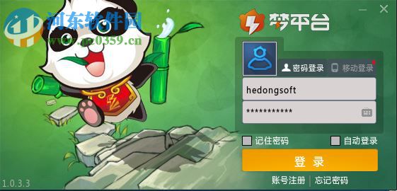 梦平台官方下载 1.0.3.21 官方版