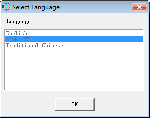 TrueTable 32位下载(CAD转Excel) 11.0 免费版